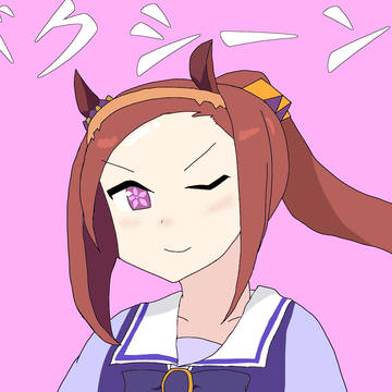 ばくしんおー