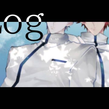 ゴクアク+α