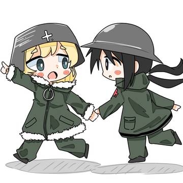 あそこ
