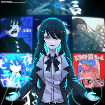 Ado - 26.01.22 (Ado狂言!)