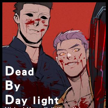 DeadbyDaylight