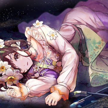 私だけ見て愛を伝えて