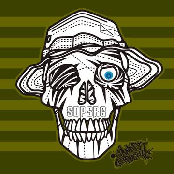 ジャングルスカル