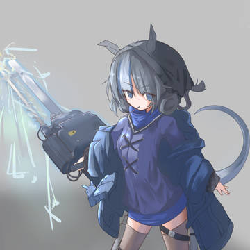 グラウコス