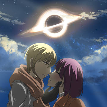 Love Horizon