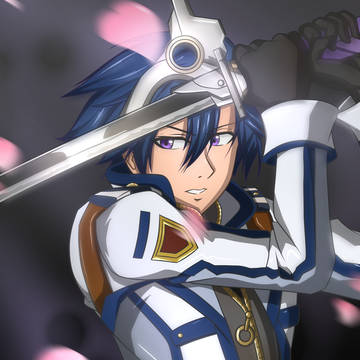 Rean