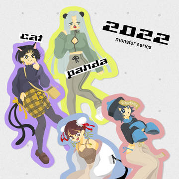 2022 monster series