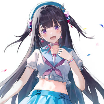 青い