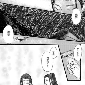 CQLまとめ 2