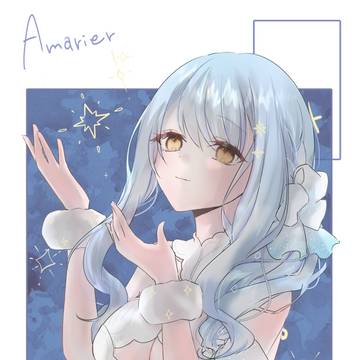 星に願いを