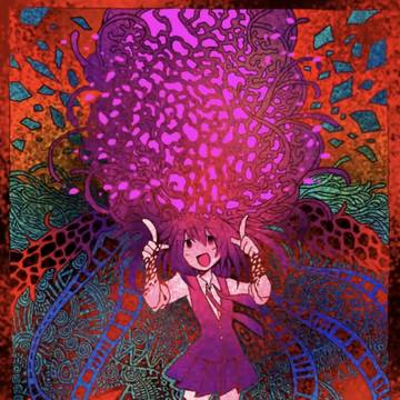 保管35