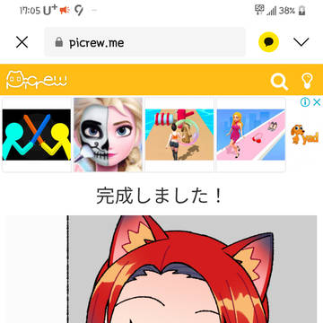 2021년 의 만든 픽쿠르