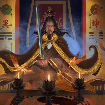 三国诸葛亮七星祈福