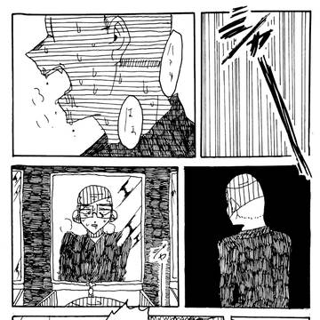 Page 7 thumbnail