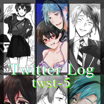 twst Twitterログ-5