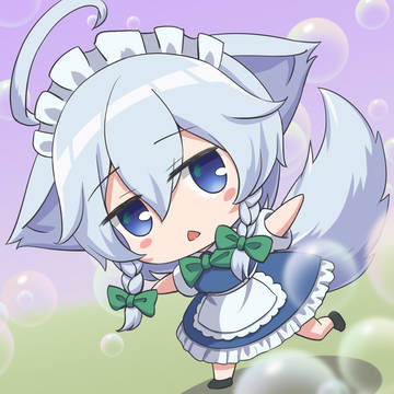 いぬさくや