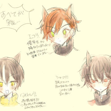 21年クラシック組?