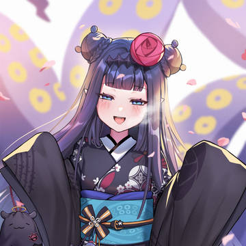 正月INA