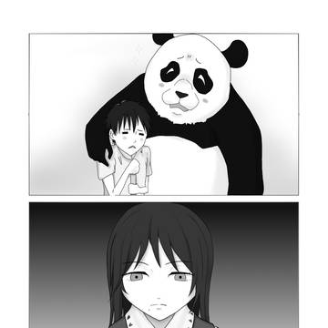 じゅ
