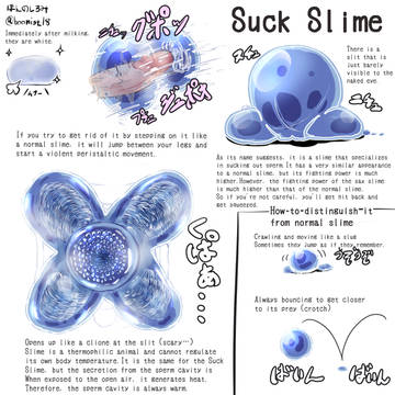 milking creature 001 Suck Slime