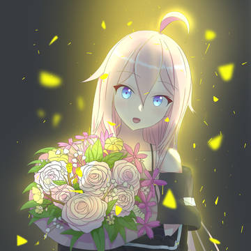 Happy Birthday!
