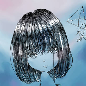 迷