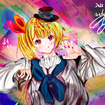 星川サラ