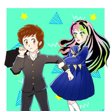 よそ見をするのはやめてよ