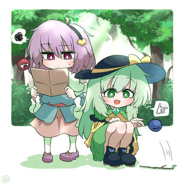迷子姉妹