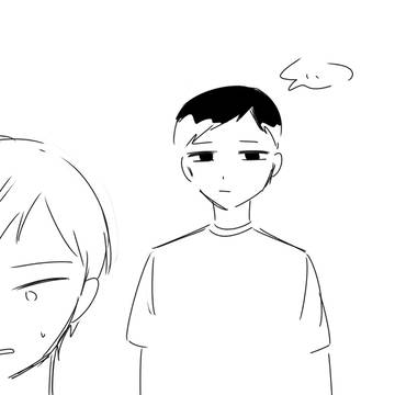 にえん