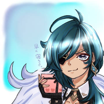 原神 ガイアさん