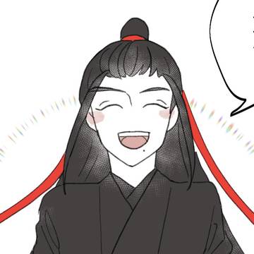忘羨が癒し