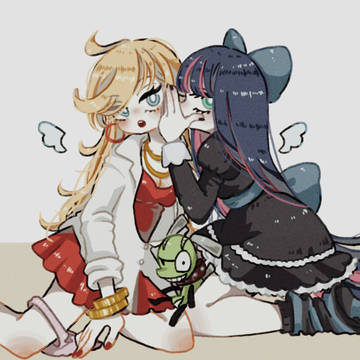 P&S
