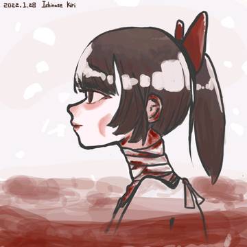 血
