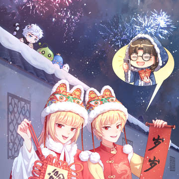 2022新年贺图