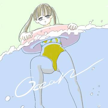 レモンちゃんひと夏の思い出