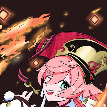 丹書鉄契っ！