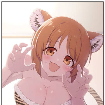 虎みほちゃん