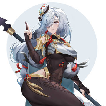 申鹤