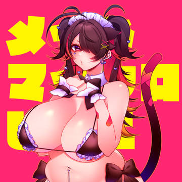 メイドマイクロビキニ-おれちゃん