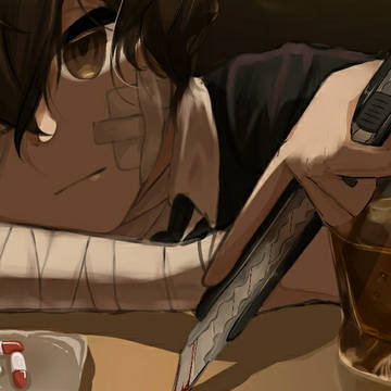 Dazai