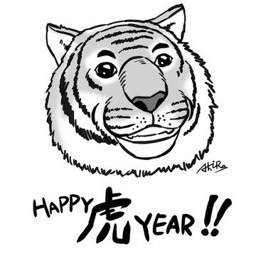 HAPPY 虎 YEAR