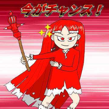 必殺技カットイン風