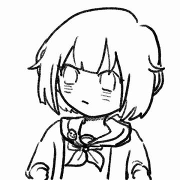 에무
