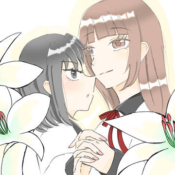 百合