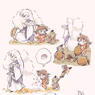 四季