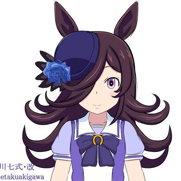 プロフィール用に描いたライス