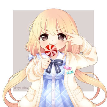 あんず