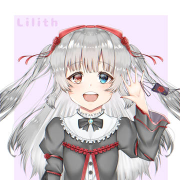 Lilith