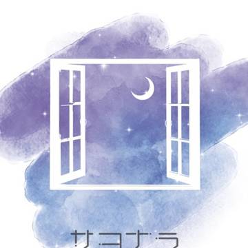 【2/26再販】新刊レイアウトサンプル【フィ晶♀】